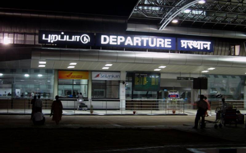 Trichy airport
